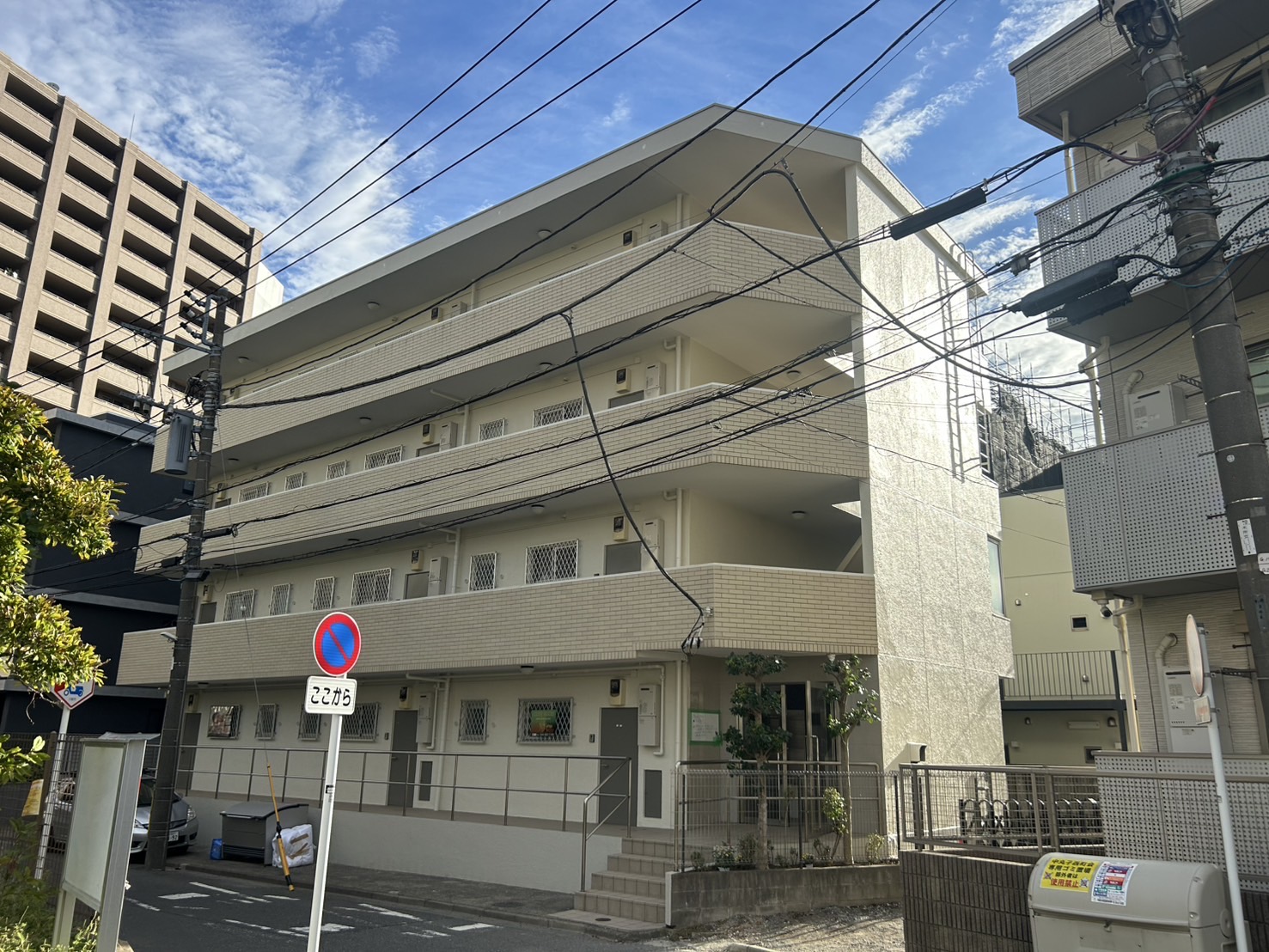 川崎市マンション外壁塗装工事｜劣化外壁を改善し美観と耐久性を回復