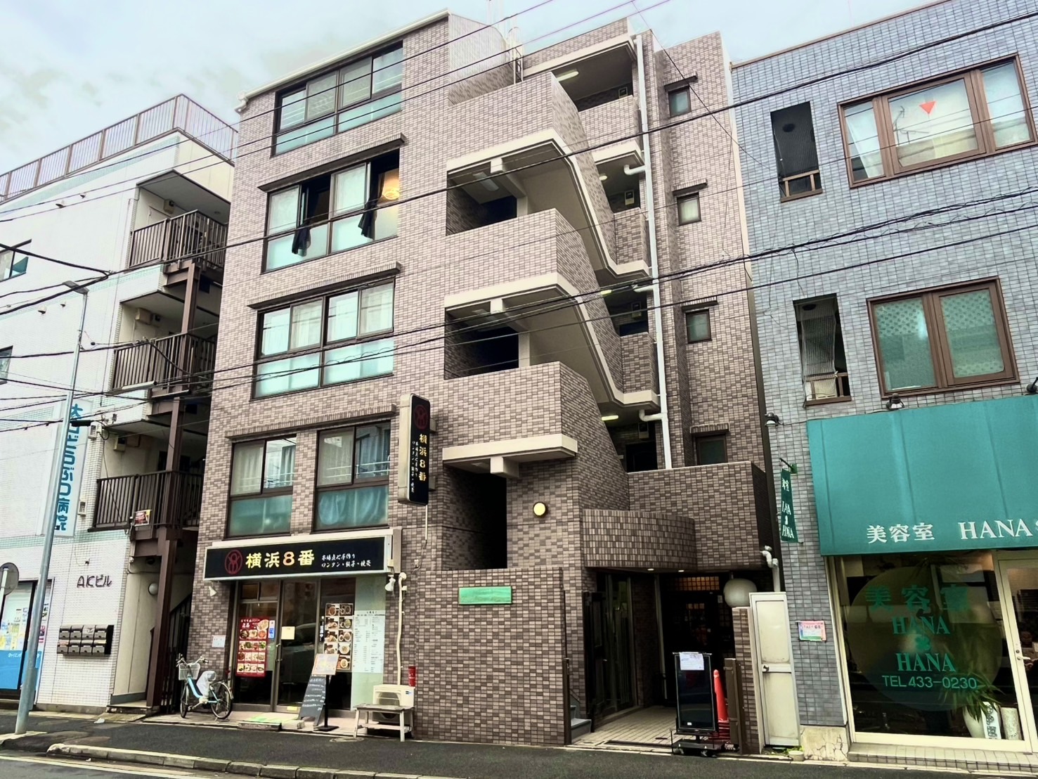 横浜市マンション外壁塗装・防水工事｜タイル補修で資産価値を守る